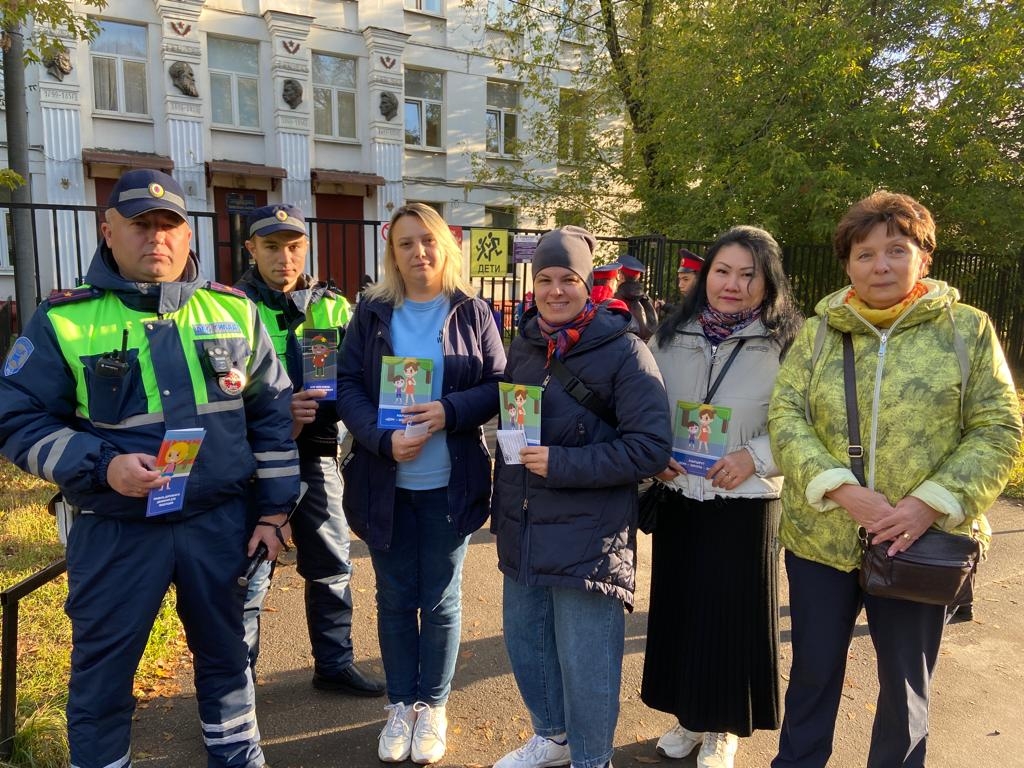 Сотрудники Госавтоинспекции УВД по ЮВАО провели акцию «Пешеходы-соблюдаем ПДД!» Сотрудники Госавтоинспекции УВД по ЮВАО провели акцию «Пешеходы-соблюдаем ПДД!»