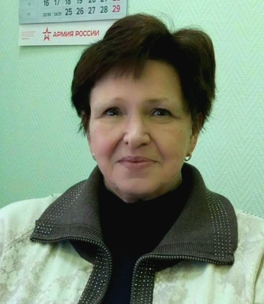 Захарова Валентина Иосифовна