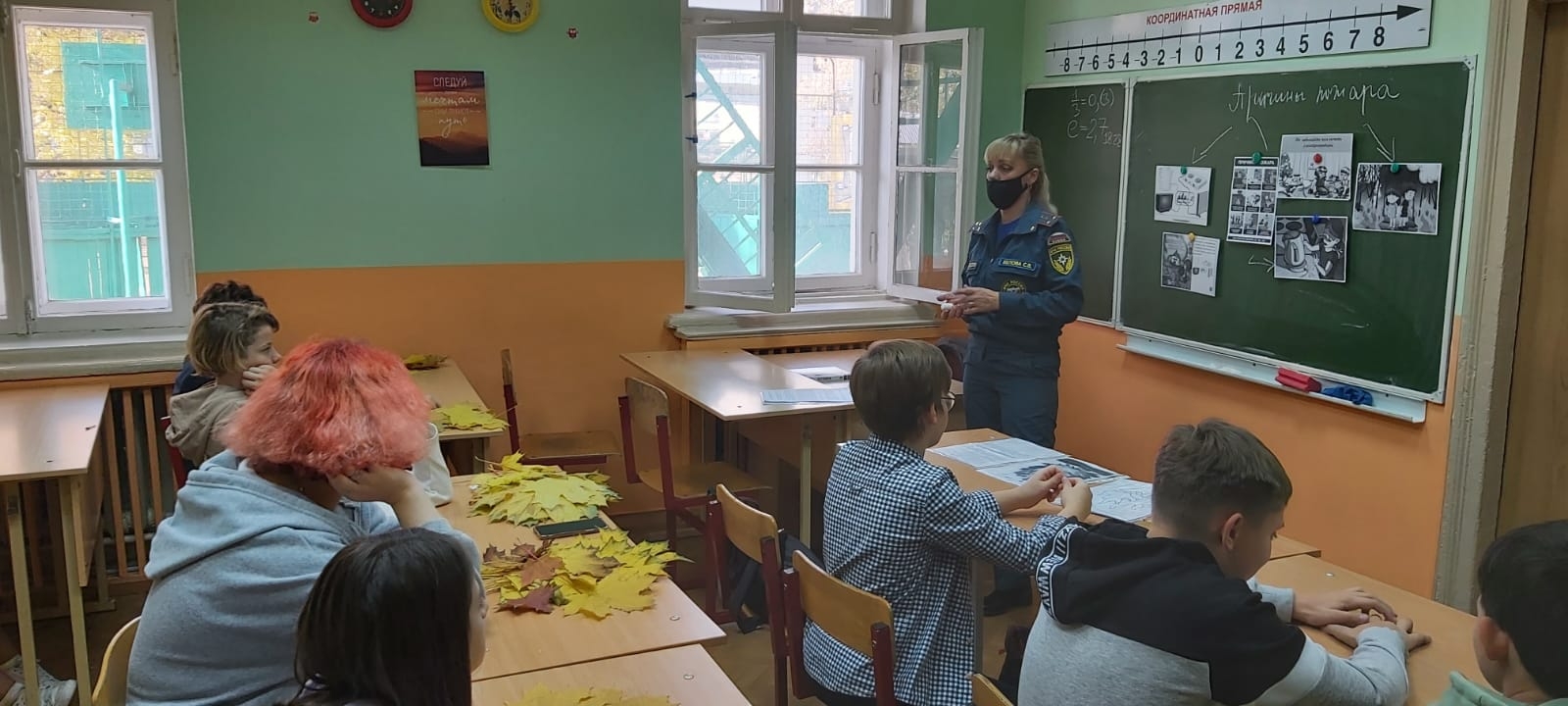 Безопасность детей - прежде всего!