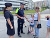 Полицейские УВД по ЮВАО провели профилактическое мероприятие «Маленький пешеход»