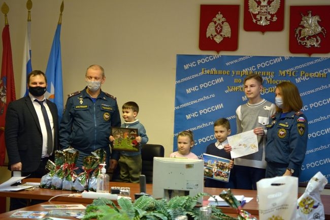 «МЧС глазами детей» «МЧС глазами детей»