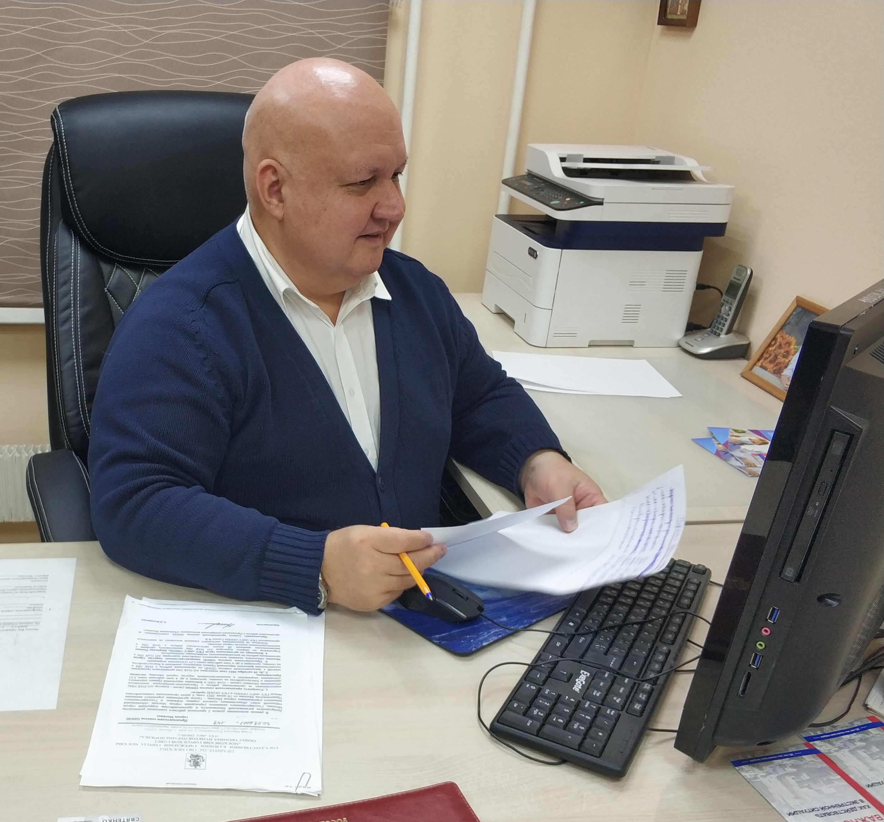 Профилактическая беседа