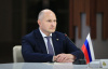 О главных приоритетах работы МЧС России в 2024 году