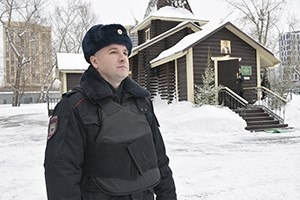 ГЛАВНОЕ — ПОМОЩЬ ЛЮДЯМ