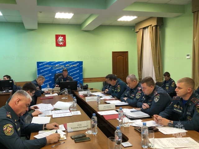В столичном главке МЧС России прошло заседание коллегии В столичном главке МЧС России прошло заседание коллегии