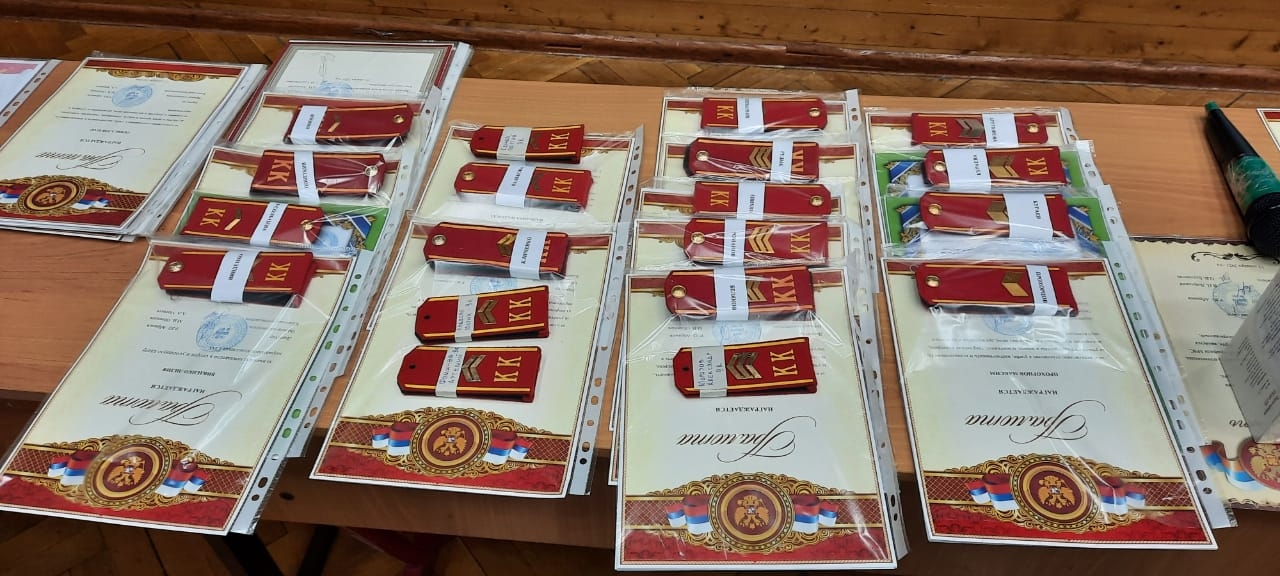 Торжественное мероприятие Торжественное мероприятие