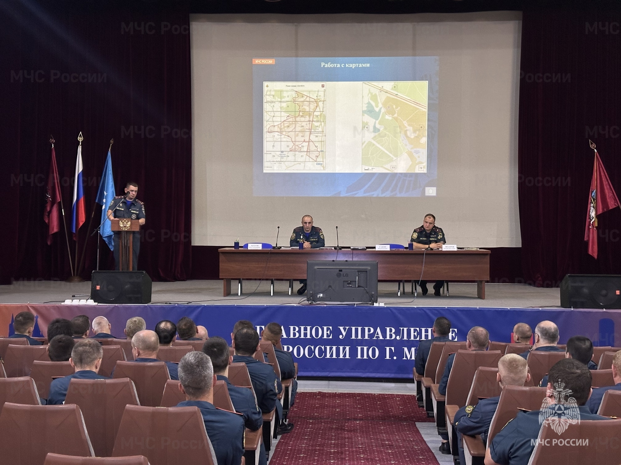Противопожарное водоснабжение Противопожарное водоснабжение