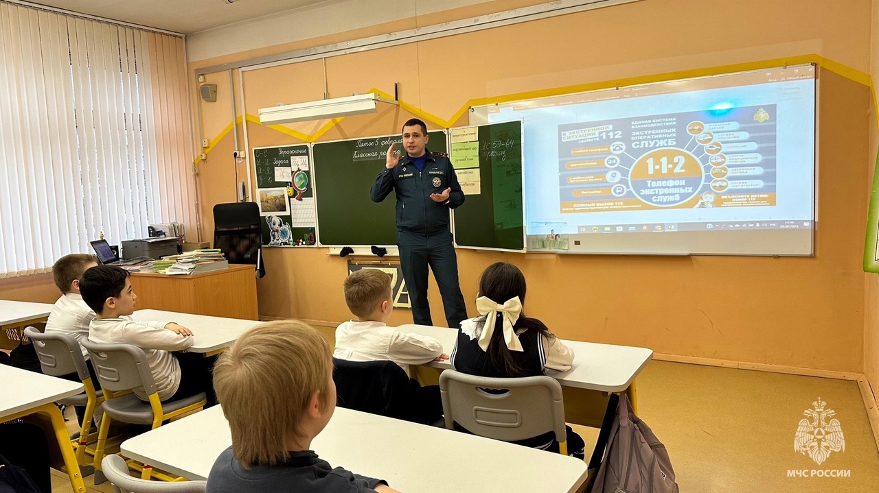 «112» - не просто цифры