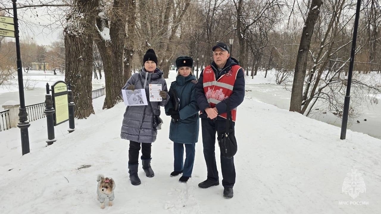 Безопасность граждан на водоемах в зимний период на контроле МЧС России