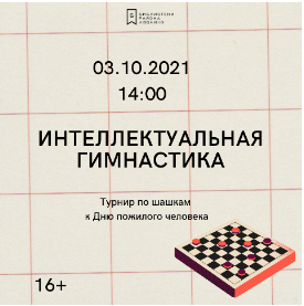 Дорогие друзья !