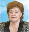 Лосева Людмила Георгиевна
