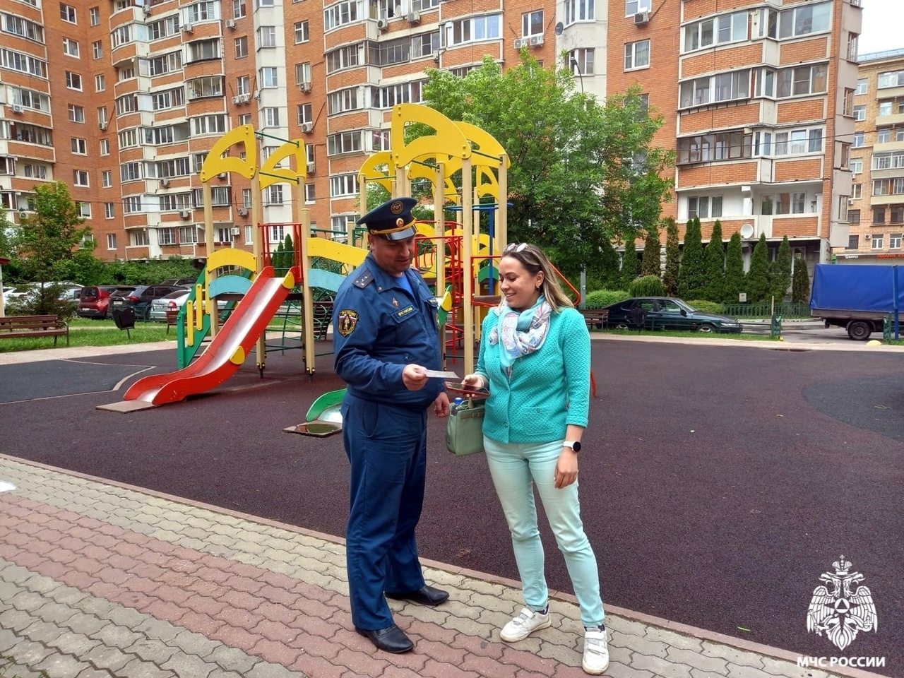 Безопасные каникулы Безопасные каникулы
