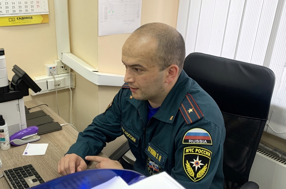 Онлайн-уроки безопасности Онлайн-уроки безопасности