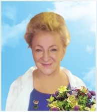 Изилова Татьяна Максимовна