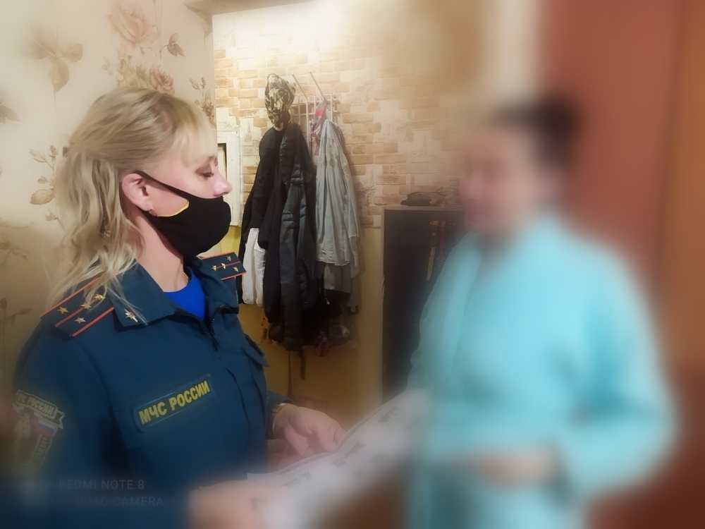 Многодетные семьи на особом контроле!