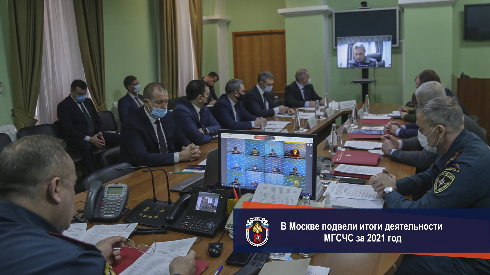 Итоги 2021 Итоги 2021