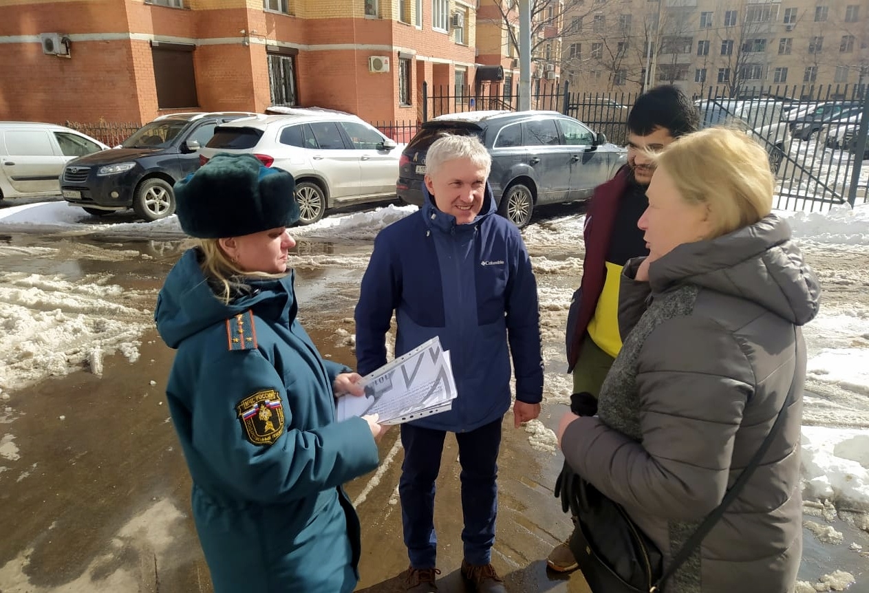 Профилактические мероприятия, направленные на предупреждение пожаров и их последствий