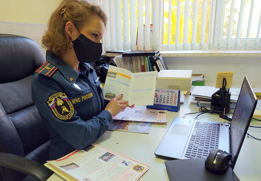 Знания даем онлайн! Знания даем онлайн!