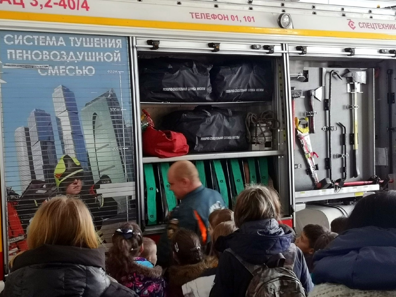 Марьинские школьники посетили 76 пожарную часть